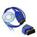 Діагностичний сканер USB K-Line KKL VAG COM 409.1 Чіп CH340 119 фото 3