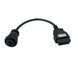 Комплект переходников OBD2 Delphi/AUTOCOM для грузовых автомобилей 85 фото 5