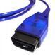 VAG Com KKL K-Line USB FTDI з перемикачем 125 фото 3