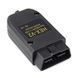 Автосканер VCDS HEX-V2 23.3 OBD2 / USB 34 фото 1