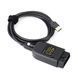 Автосканер VCDS HEX-V2 23.3 OBD2 / USB 34 фото 2