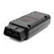 Програматор ЕБУ MPPS v18 OBD-II 187 фото 3