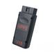 Програматор ЕБУ MPPS v18 OBD-II 187 фото 4