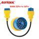 Перехідник для діагностики AUTOOL BMW 20 pin на OBD2 40cm 159 фото 3