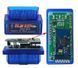 Автосканер ELM327 OBD2 Bluetooth прошивка V1.5 2 плати чіп pic18f25k80 3 фото 2