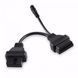 Перехідник OBD2 Mitsubishi 12 pin для підключення діагностики до авто Mitsubishi (12pin - 16pin) 58 фото 5