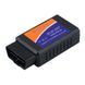 Універсальний сканер Wi-Fi ELM327 OBD2 IPhone/Ipad Android v1.5 чіп pic18f25k80 Версія 1.5 100% 112 фото 1