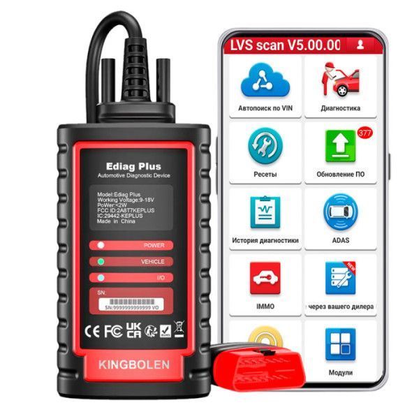 Мультимарочний сканер Kingbolen Ediag Plus + LVS Scan Pro 2912 фото