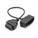 Ford 7 pin - перехідник OBD2 для підключення діагностики до авто Ford, Lincoln, Mercury (7pin - 16pin) 64 фото 1