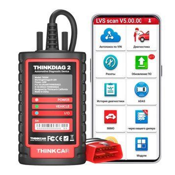 Мультимарочний автосканер THINKCAR Thinkdiag 2 + LVS (1 рік оновлень) 364 фото