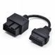 Перехідник OBD2 KIA 20 pin для підключення діагностики до авто KIA (20pin - 16pin) 70 фото 5