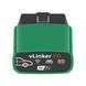Автосканер VLinker FD Wi-Fi (для полноценной работы Forscan на Android и iOS) 237 фото 1