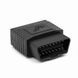 Автосканер VGate vLinker MC+ Bluetooth 4.0 BLE (аналог OBDLink MX+) для работы с BimmerCode, Forscan, ALfa Obd 204 фото 5